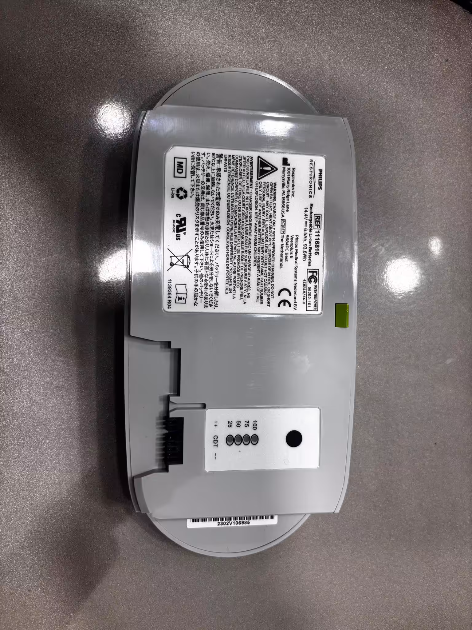 Philips SimplyGo 8 Cell Tek Batarya
